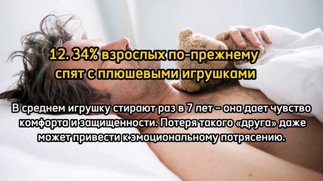 Какая страна размером с Сахару? | Страны мира | Which country is the size of the Sahara? смотреть онлайн
