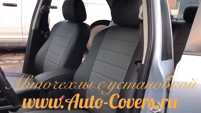 Чехлы Тойота Королла 120 из Экокожи, Фабрика Автопилот. Монтаж авточехлов на сидения автомобиля. смотреть онлайн