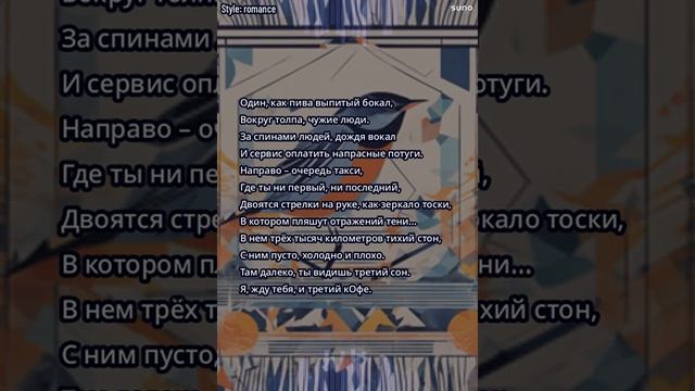 Не праздник смотреть онлайн