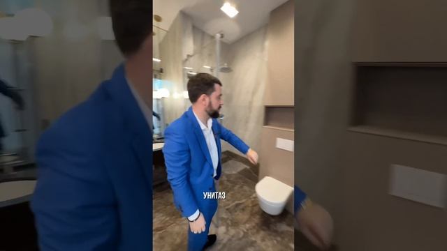 САНУЗЕЛ С ВАННОЙ У ОКНА - ИДЕАЛЬНОЕ РЕШЕНИЕ! #элитнаянедвижимость #санузел #ванная #миллениумпарк смотреть онлайн