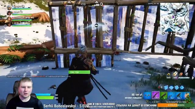 СТРИМ МУЛЬТИПЛЕЕРНЫЕ ИГРЫ НА XBOX SERIES S смотреть онлайн