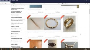 VIOLITY. Как продать лот, оценить и определить подлинность на аукционе антиквариата Виолити!