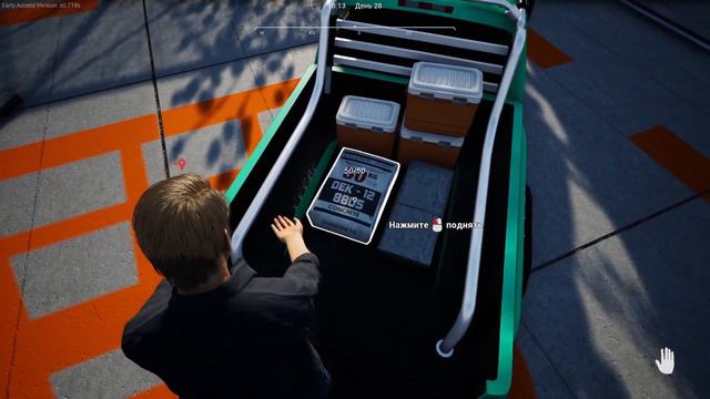 ДЛЯ ЧЕГО МНЕ АМБАР? НЕ СОВСЕМ ПОНЯТНАЯ ПОСТРОЙКА #16 в Ranch Simulator смотреть онлайн