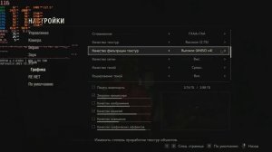 RX 580 8Gb + Core2Quad Q9550 | Test in 10 Games 2019 | Full HD