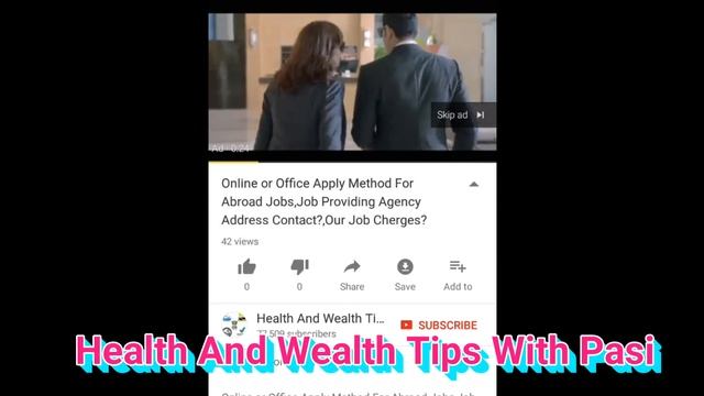 What Is Description Box? How To Open Description Box Link And Watch Videos From Description Box? смотреть онлайн