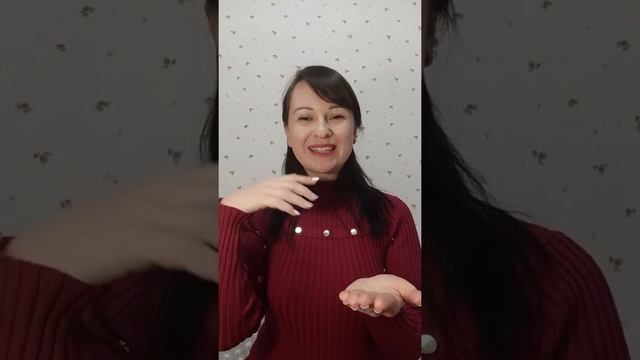 Речевое развитие смотреть онлайн