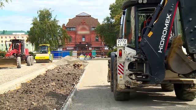 Появилось расписание мероприятий, которые пройдут в День города смотреть онлайн