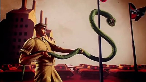 советский фонк