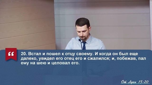 Божественное примирение-цель воплощения Христа | Проповедь | Валиуллов Руслан | Церковь Благая Вест смотреть онлайн