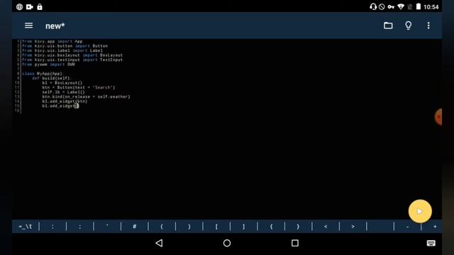 Как сделать программу для показа погоды на python смотреть онлайн