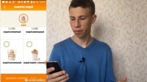 Новые купоны Burger King/Халява от Burger King