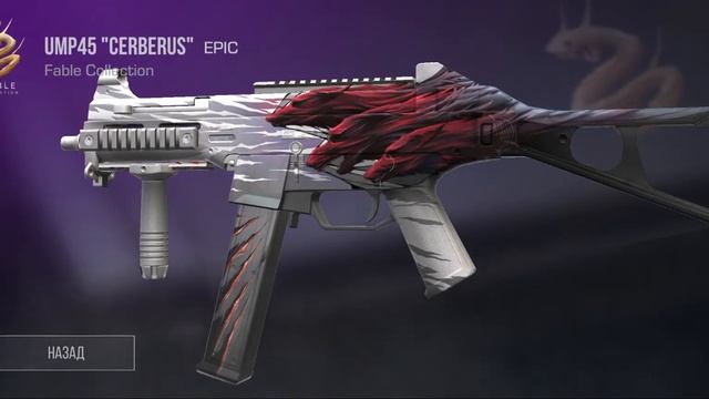 Второй раз эпик из бокса смотреть онлайн