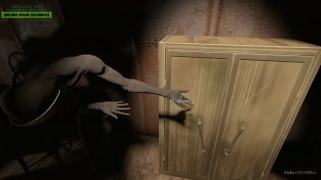 PATHOLOGIC 2 ОБЗОР ПРОХОЖДЕНИЕ