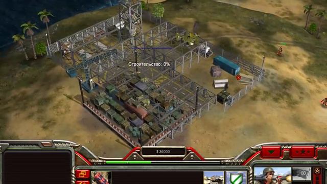 Command & Conquer Генералы смотреть онлайн