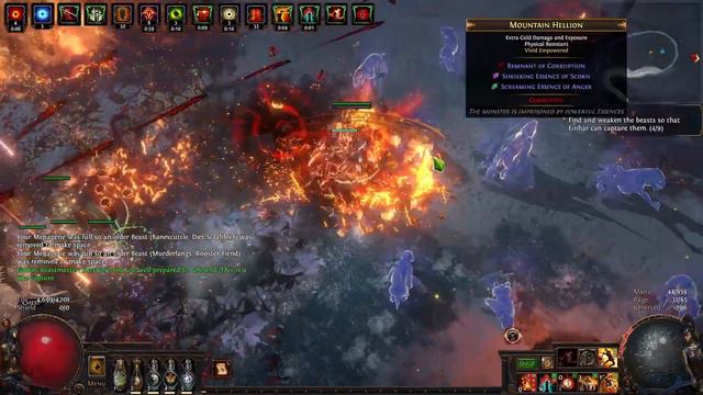 Volcanic Fissure of Snaking Berserker - Juiced T16s - Path of Exile 3.23 смотреть онлайн