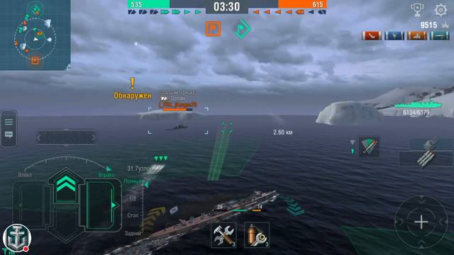 Новая Ветка Warships Blitz|World of Warships Blitz смотреть онлайн