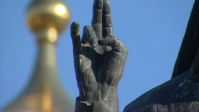 Герб Ростовской области смотреть онлайн