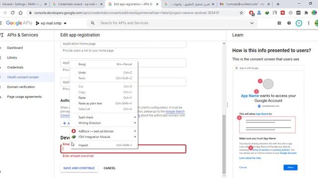 كيفية إرسال البريد الإلكتروني في ووردبريس باستخدام خادم SMTP في Gmail (إصلاح مشكلة عدم إرسال البريد смотреть онлайн