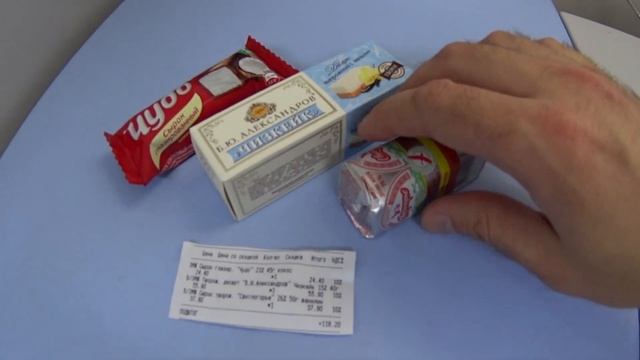 обзор глазированных сырков чудо, Б Ю Александров, Светлогорье смотреть онлайн