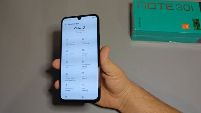 ЧТО ТВОРЯТ КИТАЙЦЫ INFINIX NOTE 30 I КАМЕРЫ / АВТОНОМНОСТЬ/ПРОЦЕССОР/ЭКРАН/ЦЕНА смотреть онлайн