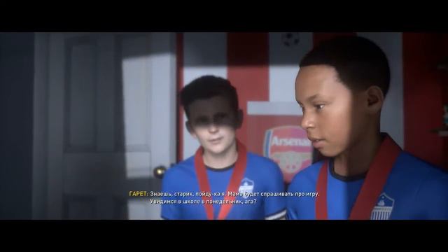 Начало истории.История Алекса Хантера.FIFA 17. #1. смотреть онлайн