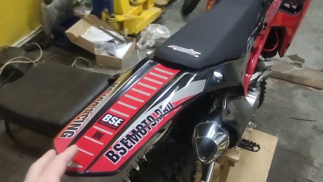 Сборка BSE Z11 из коробки смотреть онлайн