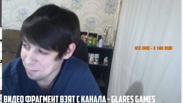 СТРИМЕР ПРЫГНУЛ В ОКНО ВО ВРЕМЯ СТРИМА! СМОТРЕТЬ ДО КОНЦА! смотреть онлайн