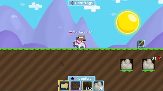 Играем в Growtopia , БОМБИТ , мешает сестра смотреть онлайн