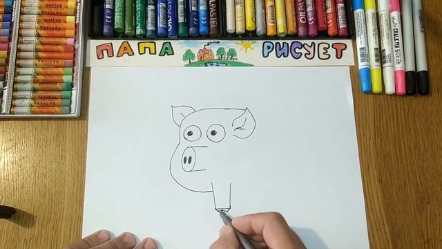 Как нарисовать Свинью / Урок Рисования / How to draw a Pig / Drawing Lesson смотреть онлайн
