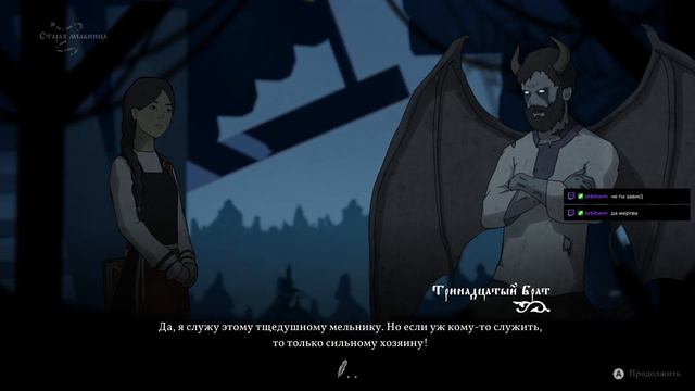 Смотрю в книгу, вижу... | Прохождение Black Book | Xbox Series X (#1) смотреть онлайн