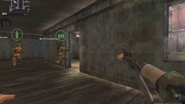pointblank 2018 03 28 18 10 55 смотреть онлайн