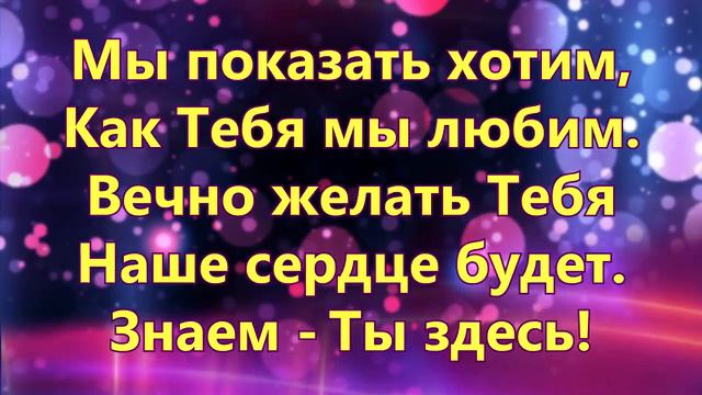 423. Здесь, сейчас - Новая земля смотреть онлайн