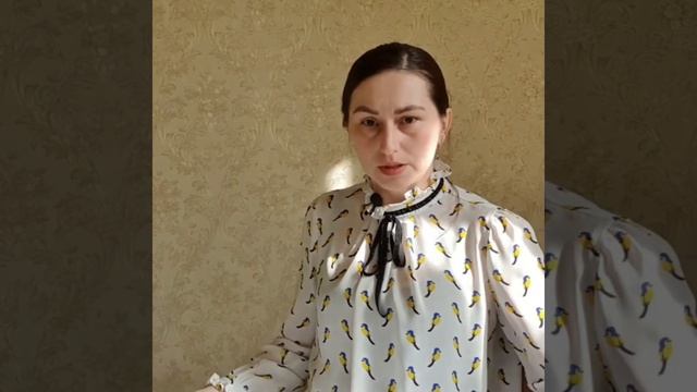 Материнский опыт