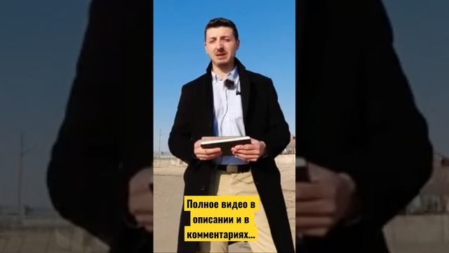 Переезд в США.Почему одним чаще отказывают в тур. визах в США.Why it’s hard to get tourist visa US смотреть онлайн