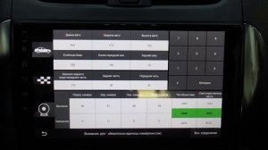 Teyes CC3 360 - Установка и Настройка