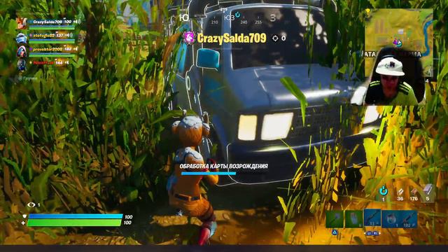 Фортнайт на карантине смотреть онлайн