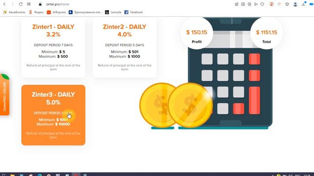Zinter на zinter.pro платит до 5% в день? Честный отзыв! смотреть онлайн