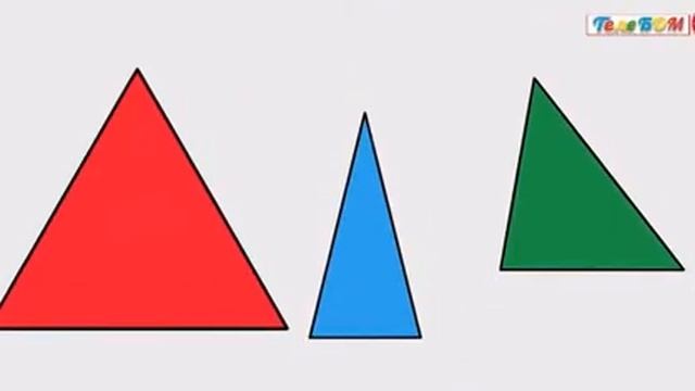 Школа "Мой Репетитор". Учимся - играя ! Математика. Геометрические фигуры. смотреть онлайн