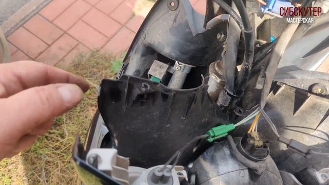 Suzuki Lets2 - ремонт в полевых условиях. Лечим пластик при помощи колхоза. смотреть онлайн