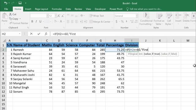 How to make students marksheet in excel ? most useful for data entry word. смотреть онлайн