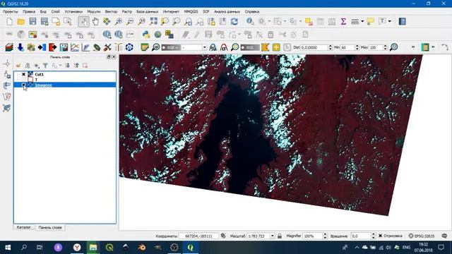 QGIS 2 - № 35. Обрезка растровых изображений. смотреть онлайн