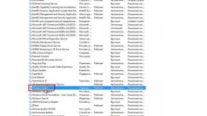 Как исправить ошибку 1079. Не удалось запустить службу Windows