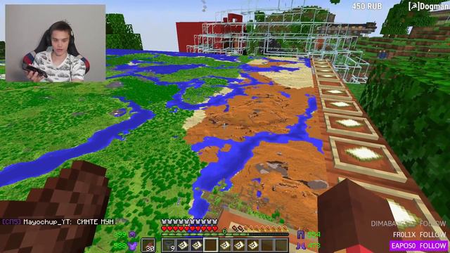 БРИСОН на стриме у ЗВЕЗДЫ смотреть онлайн