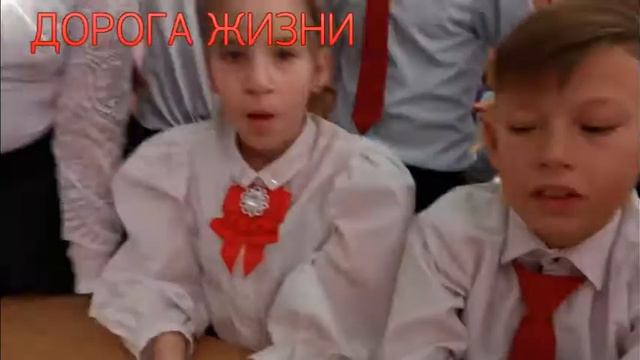 Классный час, посвященный 77 годовщине окончания блокады Ленинграда. смотреть онлайн