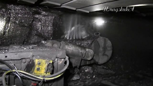 Добыча угля в Шахте комбайном смотреть онлайн