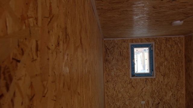 Бытовка5 смотреть онлайн