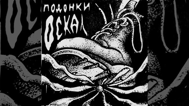 Свободная Касса смотреть онлайн