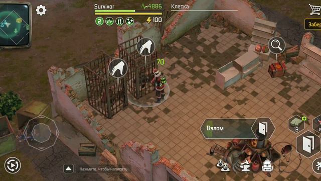 doz survival Спасаем Скифов Лёд против Пламени смотреть онлайн