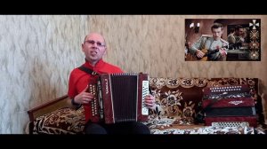 "Поручик Голицын".(Старинный белогвардейский романс)Кавер-версия.Гармонь.