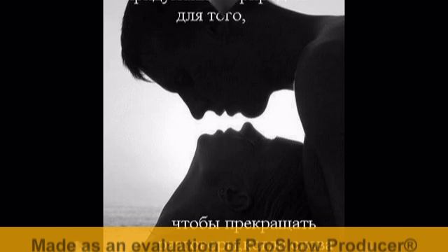 Я не вижу никого кроме тебя.wmv смотреть онлайн